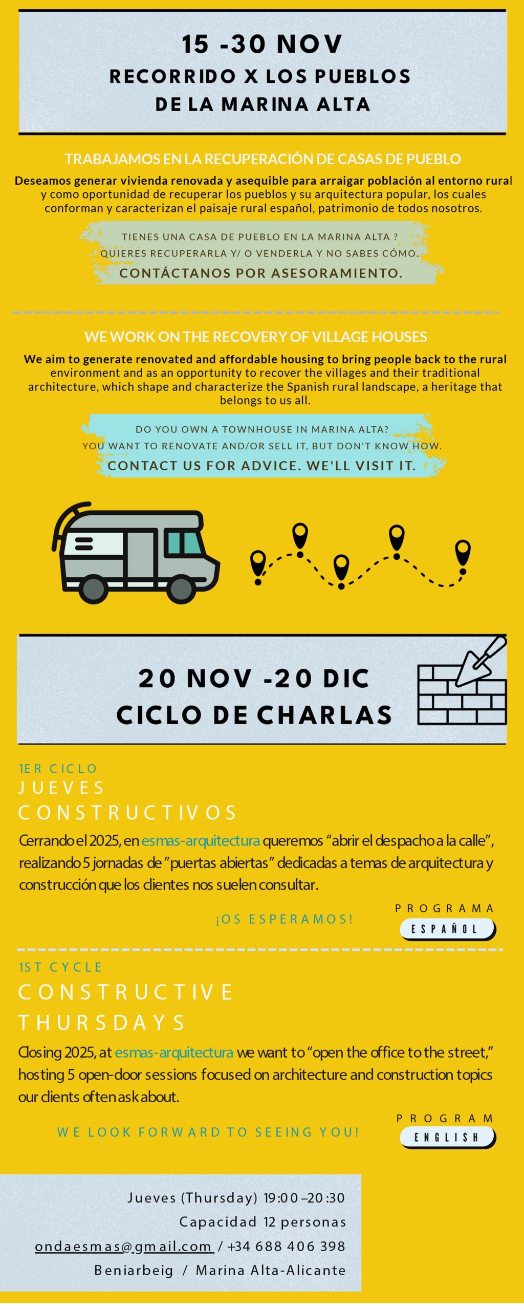 Próximas actividades